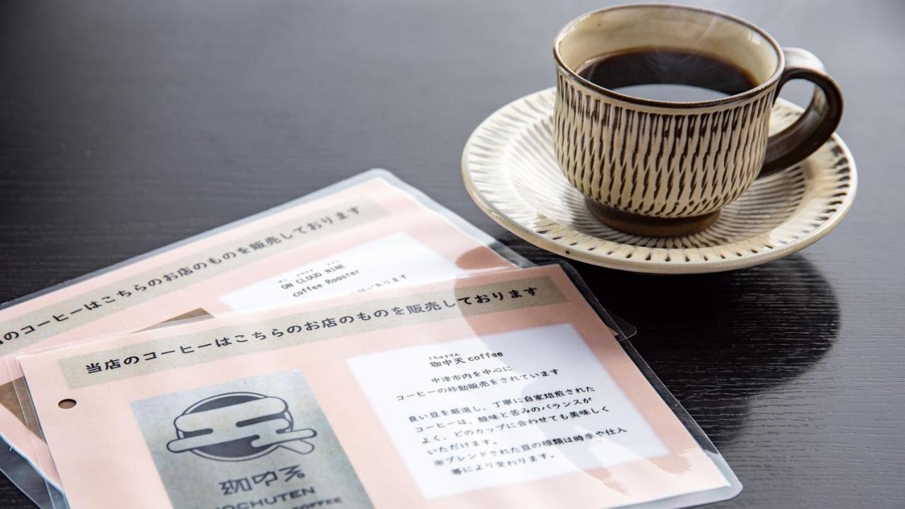 Shokudo And Hotel Kisyapoppo 나카쓰가와 외부 사진