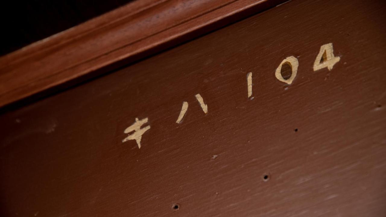 Shokudo And Hotel Kisyapoppo 나카쓰가와 외부 사진